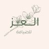 alez_qassim