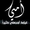 muhammad.hello.ev
