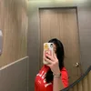 iz_urgirlshang