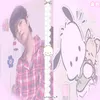 pialovesam