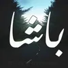 swzanrf_1980