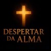 despertar_da_alma2
