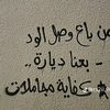 0535524659aa