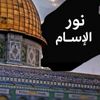 sabr_star_01