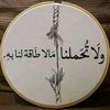 uer753536