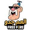 l3am_jado