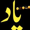 ikramjani709