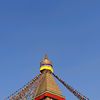 sanu.lama62