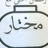 user68636744324588