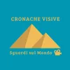 cronachevisive