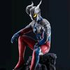 ultramenzerooffcial