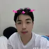 khiannponte