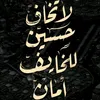hjhx24