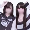 ねあ