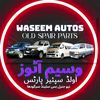 waseem.old.parts.sgd