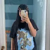 xuudeppgaiii