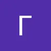 user7610111196525