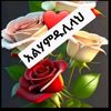 user1472805785756