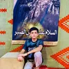 user7030482177255