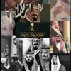 lana.alarjan