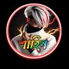 md.shain2914