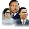rahim.bai6