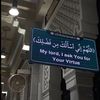 amal0152