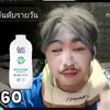p.pong449