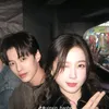 shuxinhadu