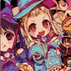 luminous.loomy