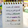 medo.alaa66