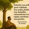 caydaruus.mohameth