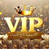 user9098858339311