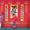 vui2014098