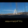 nadia789630