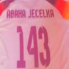 abaha.jecelka73