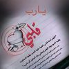 user1768028475161