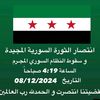 user8756818186844