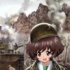 gisiiiiund.panzer
