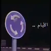 aprr__3