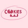 cookies_lama911