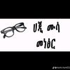 fatima.didlti