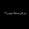 user7694876326123