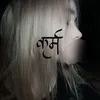 ď