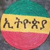 mareye.abebe