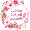 hoaite2
