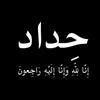 alibadi355