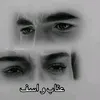 user1559800970904