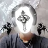 حسين