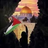 palestineflstyn952